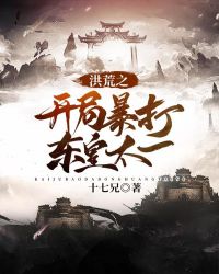 [综武侠]我的马甲非人类