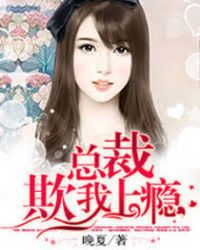 我是校草亲妹妹[穿书]