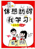 尚食女官在现代