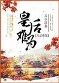 在横滨当守护神的日子[综漫]