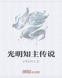 与汝同哀（末世爽文NP）