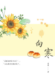 可惜我貌美如花[快穿]