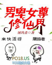 攻略那个劈腿的影帝