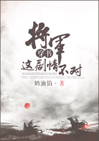 开山祖师爷