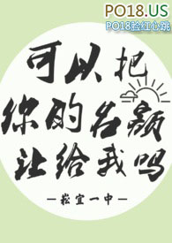 皇上威武