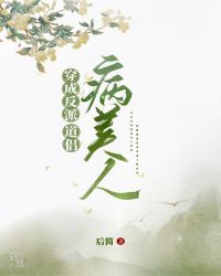 彪悍的人生