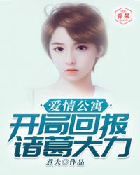 有花折时（女尊）