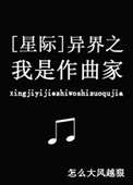 总有人想掰弯我[快穿GL]