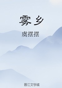 无限开方