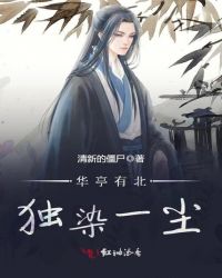 女主酷帅狂霸拽[快穿]