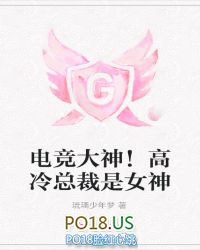 继承后宫后的求生日常（GL）