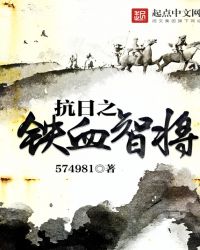 七零学霸幸福生活