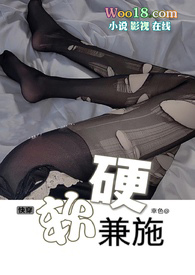 [综]妖狐藏马