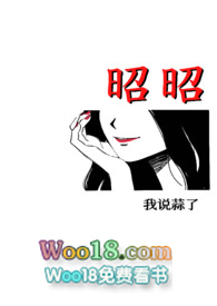 快穿：炮灰女配要反攻