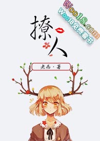 樱照良宵（女师男徒H）