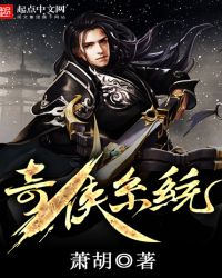 小师弟为何这样