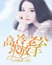 白莲生存指南[穿书]