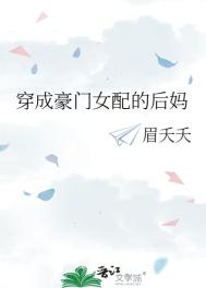 我的男友总在变[抽卡]