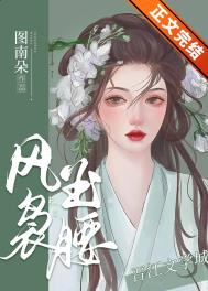 七十年代契约夫妻