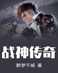 我去看月亮（乡土校园1V1 ）