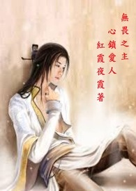 悲伤瑞士卷