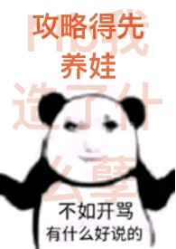 纯情咖啡厅