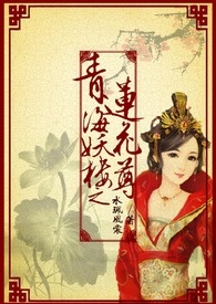 无从开始 （兄妹骨科）