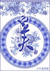 场边上帝（竞技）