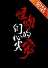 无从开始 （兄妹骨科）