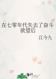 高冷学霸黏上我