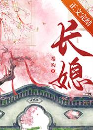 阴天旧故（高干H）