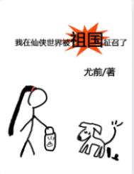 我成了爱豆室友[重生]