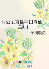 没有人比我更会发癫