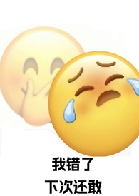 炮灰师弟被迫成为万人迷