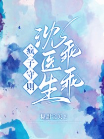 小贵妃（h 古言 1v2)