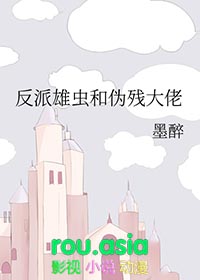 [综漫] 靠galgame攻略天竺东万的可行性