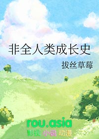 白昼思星河