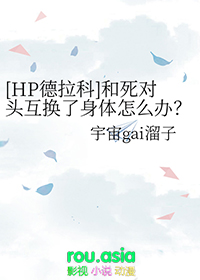 我与师尊解衣袍