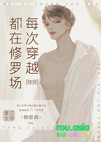 成瘾[先婚后爱]