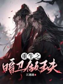 去小世界度蜜月[快穿]