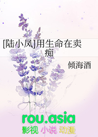 神明的游戏（BG，4P，现代）