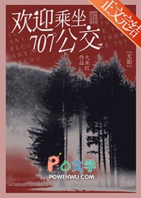 重生七零嫁大佬