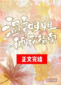 嫁给残疾王爷后（重生）