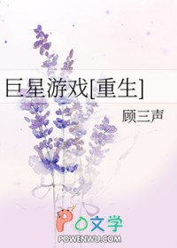 [原神同人] 钟离先生攻略指南