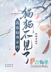 我的少女之沉沦