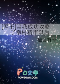 小状元不想考科举