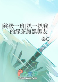 四合院：癌症晚期，我靠禽兽续命