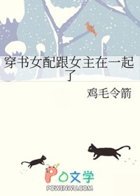 我从老魔身上刷属性