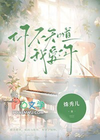 决定离婚后发现怀孕了