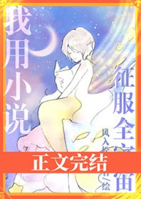 摘杏（父女 年代）